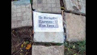 Kozza Mostra - No Woman No Cry