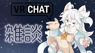 【雑談】雨は偉大