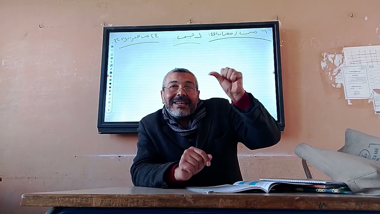 حب المؤمنين للطاعة