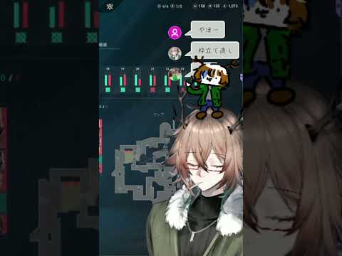 マイクミュートのまま喋ってた配信八年目 #vtuber #ゲーム実況 #valorant