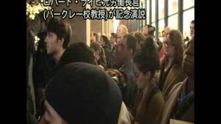 続 さて何処へ行かう風が吹く People S Power Again 続 さて何処へ行かう風が吹く People S Power Again