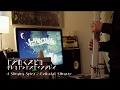 [EWI cover] トゲめくスピカ - ポルカドットスティングレイ