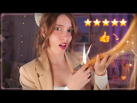 ASMR ✂️ La