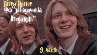 картинка: ФФ 
