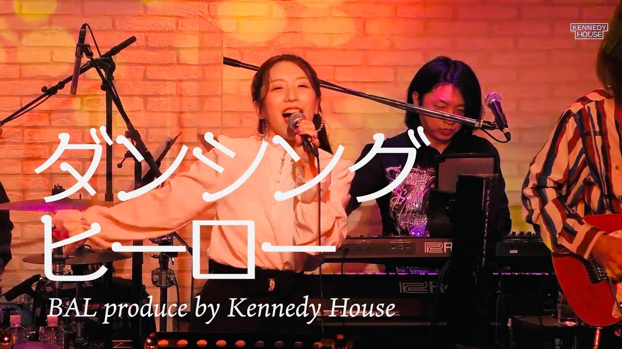 矢野有美　Makin' It　レコード　帯付き　ダンシングヒーロ　荻野目洋子 ダンシング・ヒーロー／荻野目洋子 - ＜たそがれ -Twilight