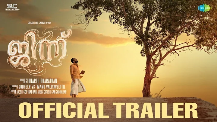 Djinn - Official Trailer | Soubin Shahir, Santhy B...