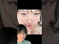 Makeup style!