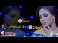 عبدالرحيم محمد العوض ودالعصار