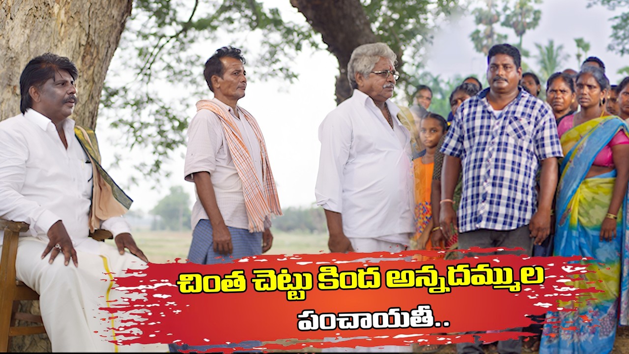 Ananya Movie Best Scenes Compilation | Ultimate Emotional Moments| iDream Culture