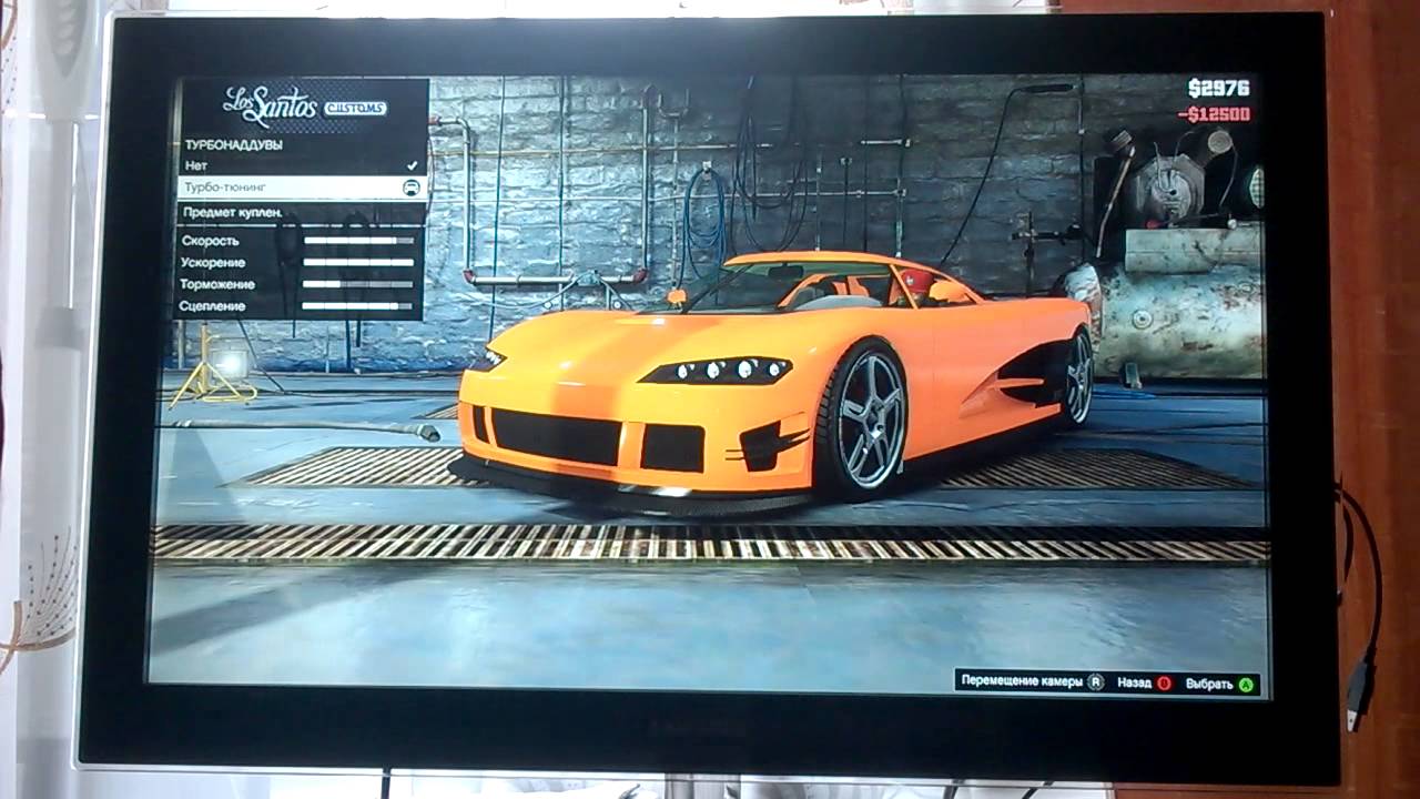 Id машин gta 5