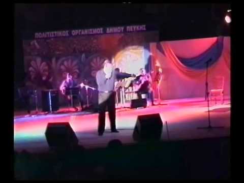 BRUNO DANDO - Garua disc12 7