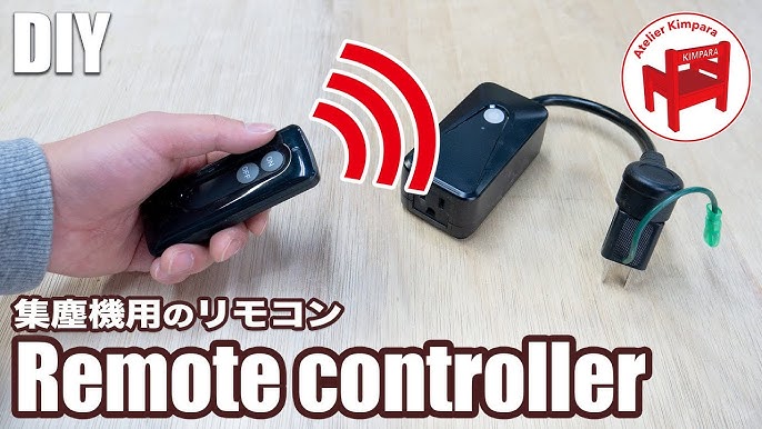 Wireless Indoor/Outdoor Remote Control with 3 Rev