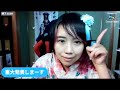 米騒動・総裁選＆重大発表