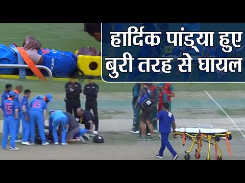 India Vs Pakistan Asia Cup 2018: Hardik Pandya Gets Serious Back Injury while Bowling|वनइंडिया हिंदी