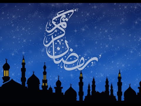 رمضان ماه تسکین دل نشید زیبای فارسی |المفلحون ᴴᴰ