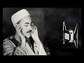 الشيخ محمد رفعت سورة النحل من20 إلى28 و31إلى32 و63إلى66 و68إلى71 الشيخ محمد رفعت سورة النحل من20 إلى28 و31إلى32 و63إلى66 و68إلى71