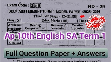 Ap 10th class English Sa1 question paper and answers 2025|10th English sa Term 1 answer key 2025
