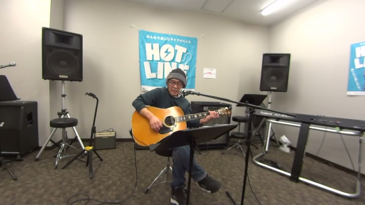 【HOTLINE 2025-2026】2026/1/18    中島翔　fromZukunashi