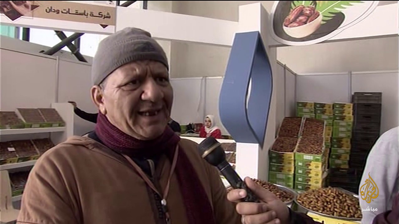 جولة في معرض التمور والصناعات المصاحبة بالعاصمة الليبية