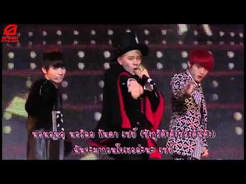 KARAOKE THAI SUB SPEED Don T Tease Me