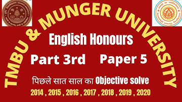 Previous year question | Previous year solved Objective | English Honours | TMBU AND MUNGER
