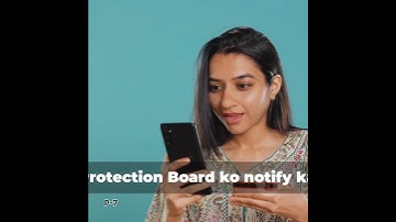 डिजिटल डेटा सुरक्षा का नया कानून | Digital Personal Data Protection Rules Part-7