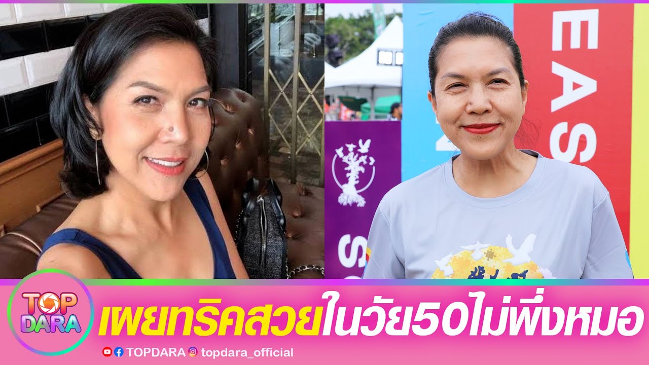 ละคร เสื้อสีฝุ่น 2557 ในเงามืดของไซต์ก่อสร้างที่เต็มไปด้วยฝุ่นและหยาดเหงื่อ 'อวล' คือภาพสะท้อนของความแกร่งที่ซ่อนความฝันอันยิ่งใหญ่ไว้ใต้หมวกนิรภัย ชีวิตที่ต้องต่อสู้ดิ้นรนทุกวันเพื่อก้าวข้ามกองทรายไปสู่แสงสว่างของชีวิตที่ดีกว่า พรหมลิขิตดูเหมือนจะนำพาเธอให้เงยหน้ามอง 'กริบ' หนุ่มรูปงามผู้สูงศักดิ์จนลืมไปว่ามีมือที่เต็มไปด้วยปูนของ 'จอง' ช่างปูนผู้ซื่อสัตย์และมอบรักทั้งหมดให้เธออยู่ข้างกาย ท่ามกลางเสียงเครื่องจักรและความขัดแย้งในใจ อวลต้องเรียนรู้บทเรียนราคาแพงที่สุดจากชีวิตของ 'จันทร์', 'เงิน', และ 'จิต' เพื่อค้นหาว่าความสุขที่แท้จริงไม่ใช่แค่การได้ครอบครองสิ่งที่วาดฝัน แต่คือการยอมรับคุณค่าในตัวเองและความขยันที่สร้างได้ด้วยสองมือ 15 hq720