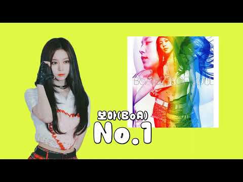 윈터-No.1/보아/BoA