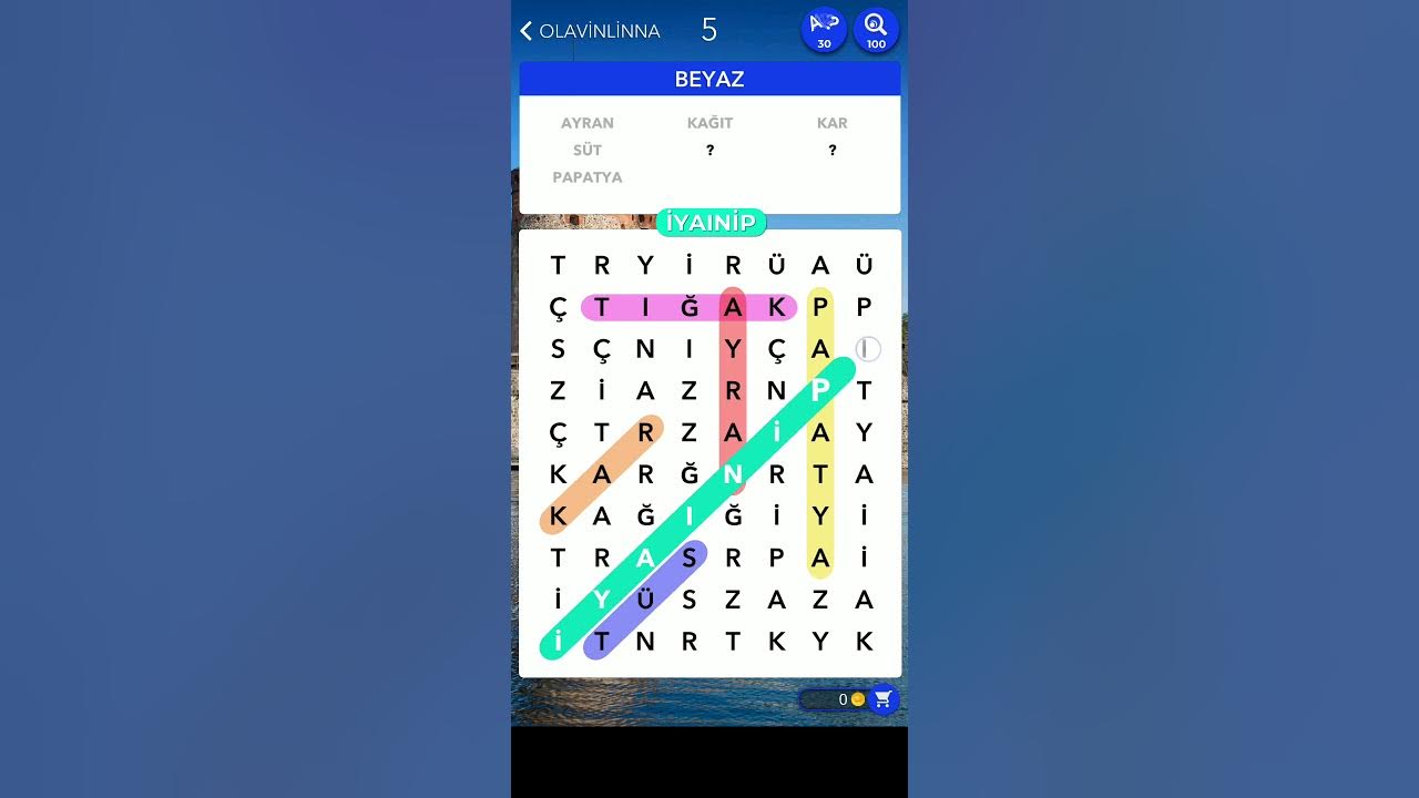 Wow поиск слов. Wow search ответы. Игра wow 49 уровень. Игра wow ответы на все уровни. Wow search ответы почта.