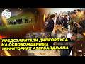 Дипломаты посетили церковь в Шуше: подробности поездки дипкорпуса в Карабах и Восточный Зангезур
