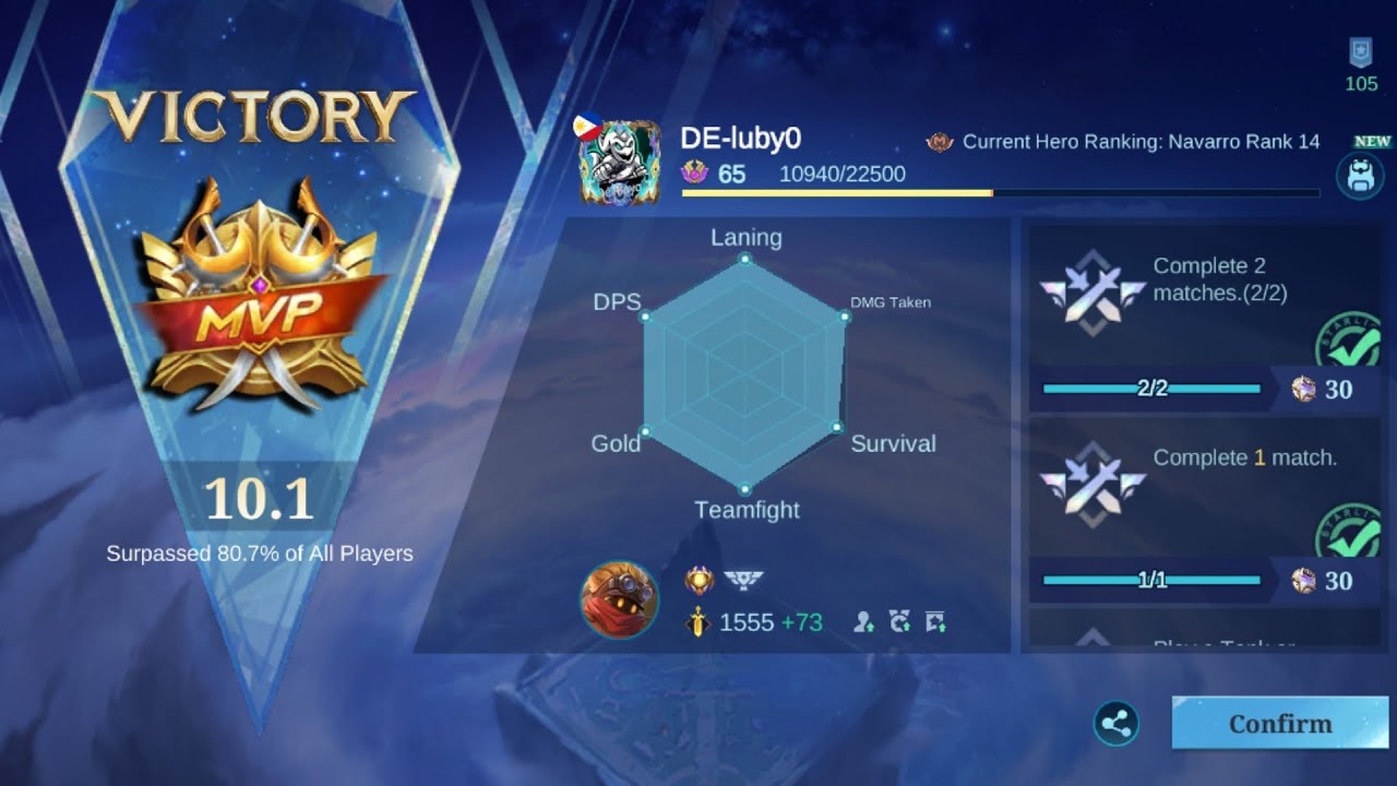 BARATS MAIN MUSCLE EXP LANE #BARATS #THAMUS #EXPLANE #MLBB