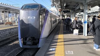 E353系 S110編成 臨時特急あずさ74号新宿行が松本駅3番線を発車するシーン