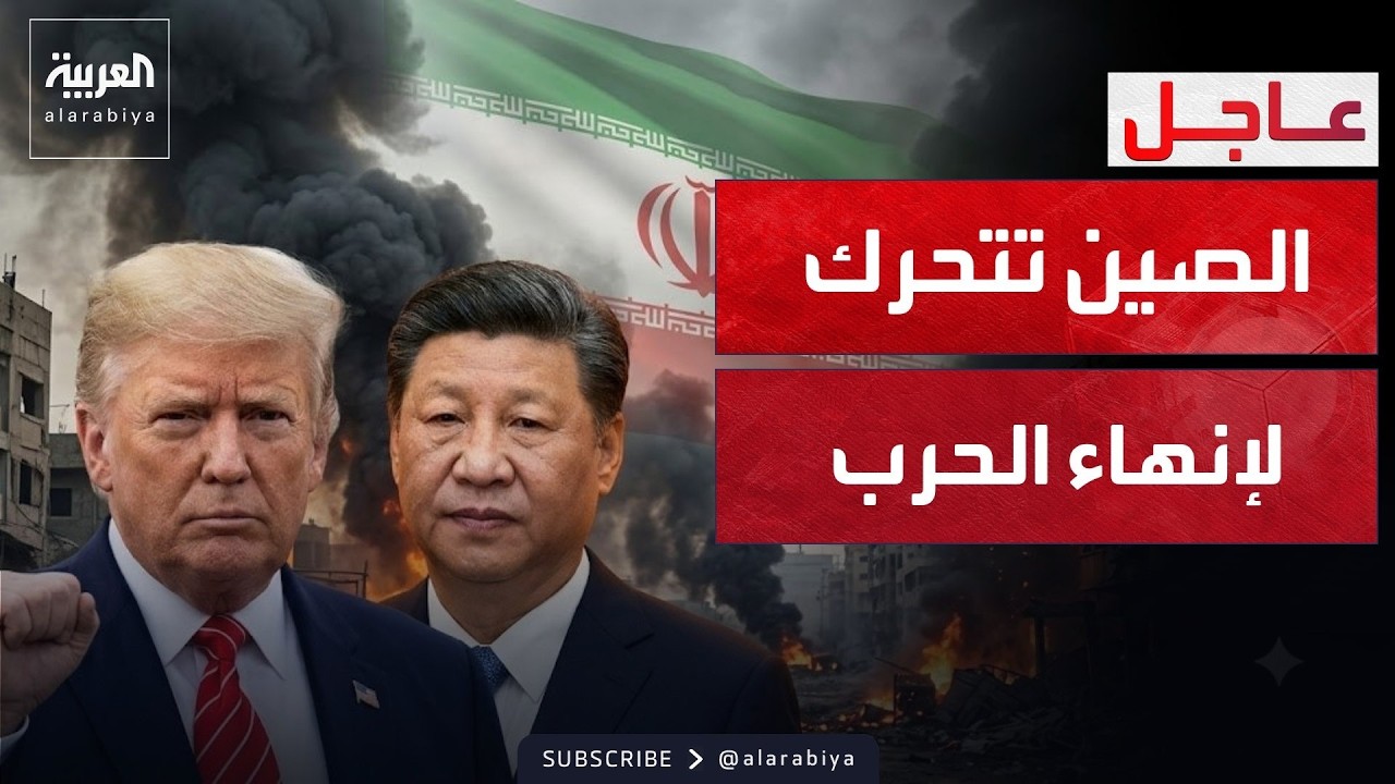 ����� ���� ������ ������ ����� �� �����
 - نشر قبل 24 دقيقة