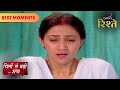 Abhay Takes Charge of Pratima’s Kids | Rishton Se Badi Pratha  | Colors Rishtey