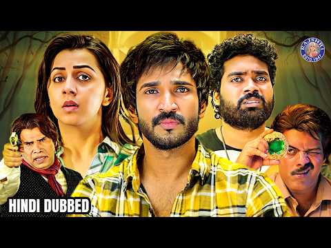 ऐसी हॉरर कॉमेडी मूवी कभी देखी नहीं होगी | Maragadha Naanayam Movie in Hindi | Aadhi Pinisetty