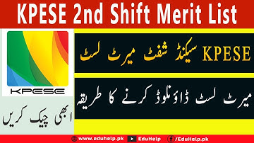 KPESE 2nd Shift Merit List 2022