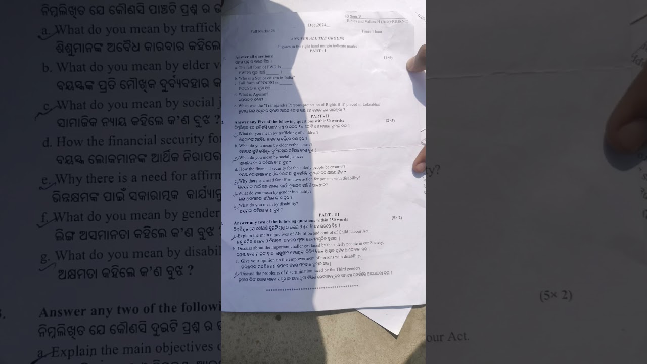 Ethics and values 5 | +3 5th semester question paper 2024 | Sambalpur University 