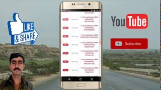 10 Days Free Cline & How To Make Free Cline For  limit time Offer 2018 screenshot 5