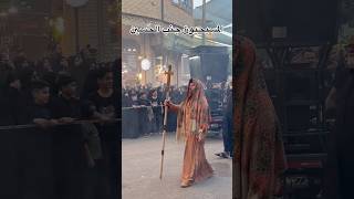 Imam Hussein (SA) for Christians