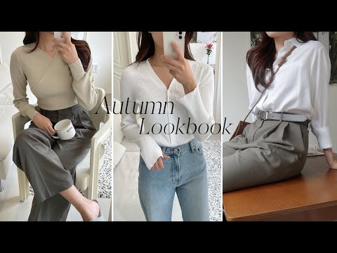 가을 데일리룩 <strong>추천</strong>🍃<strong>취준생</strong> 면접&amp;amp;출근용 정장｜돌려입기 가능 베이직 아이템 <strong>추천</strong> (광고)