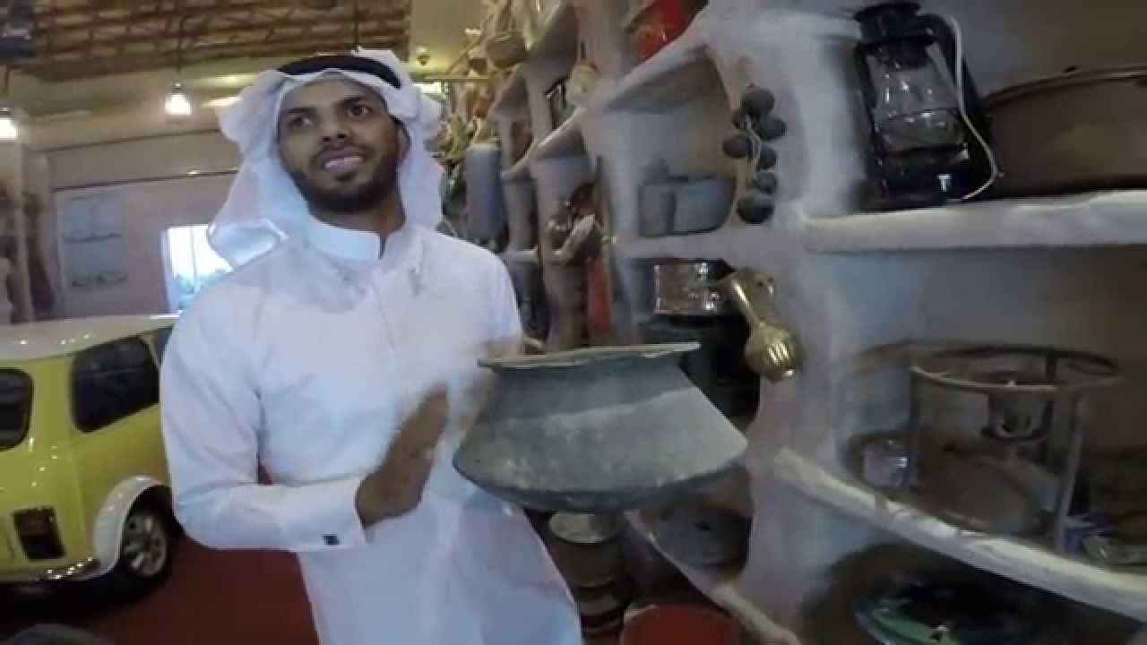 متحف الناصر بالتهيميه