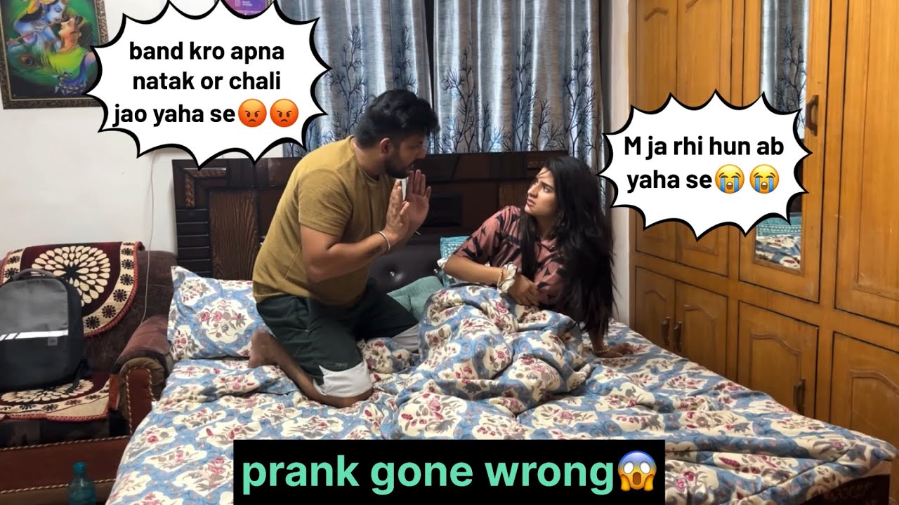 Angry 😡 prank on wife || prank gona wrong 😑 ||Shivam and Babita 