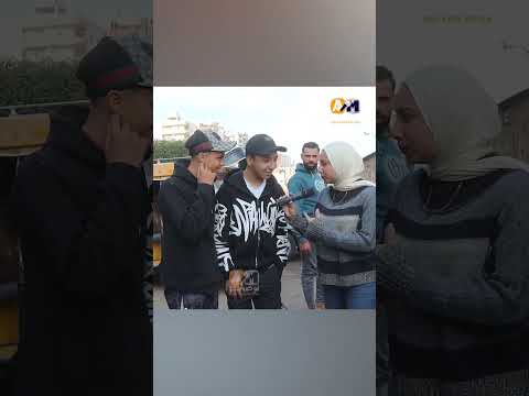 كنتو بتاخدو درس رياضه فين ابوكبير ميديا اكسبلور