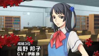 【パズル−ぼくらの４８時間戦争−】ゲームOPムービー screenshot 4