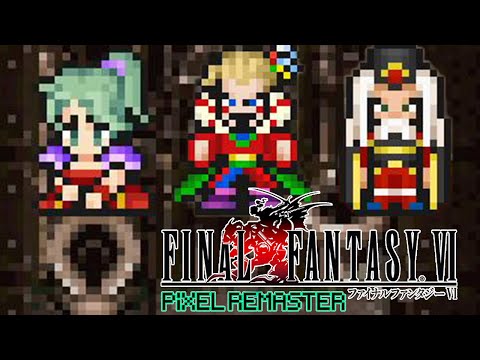 Final Fantasy 6 Pixel Remaster Cave to the Sealed Gate