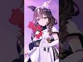 【ウマ娘】カレンブーケドールの固有演出が可愛すぎる…!【umamusume】