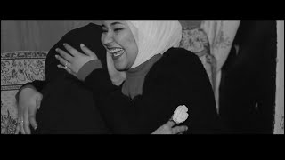 Amira El Bialy - Omy | اميره البيلي - أمي