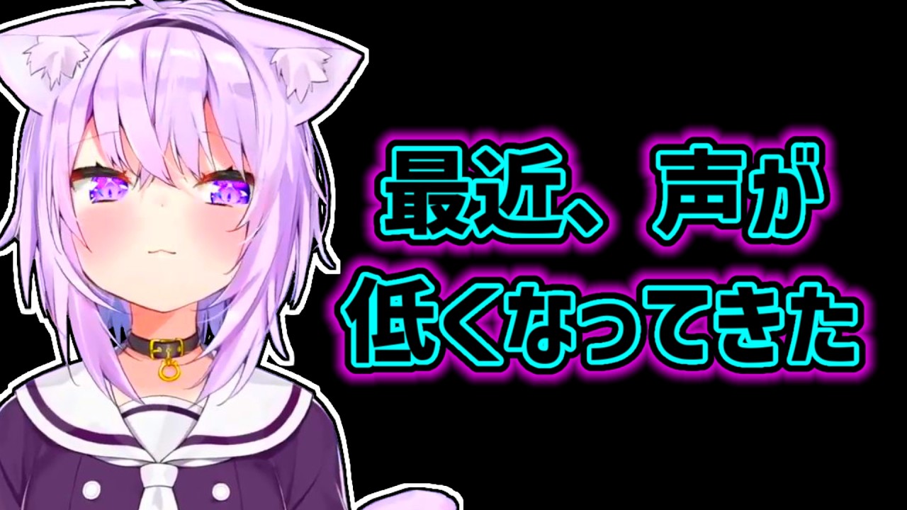 【猫又おかゆ】昔歌っていた歌が少しキツくなってきたおかゆ【ホロライブ切り抜き】