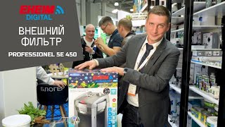 :   Eheim Professionel 5e 450