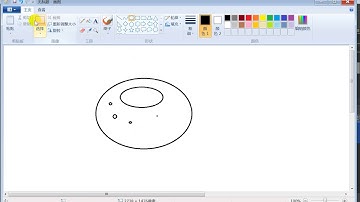1 19 3 进程方法与全局变量的访问